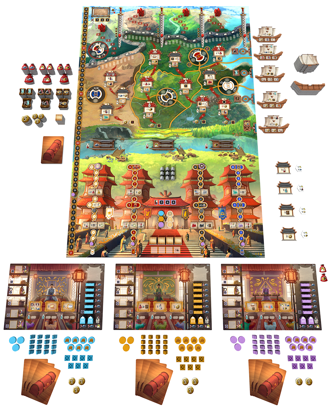 Tianxia