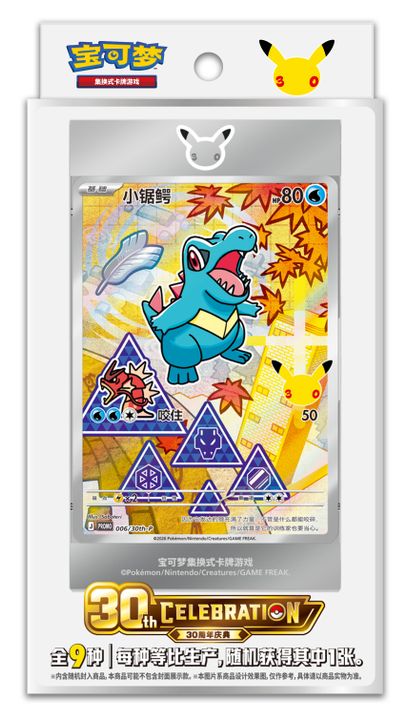 pokemon cards for sale in south africa Pokemon Card Lot
