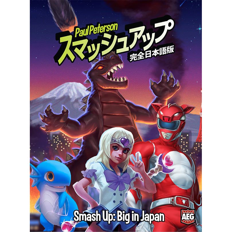 Smash Up Big in Japan
