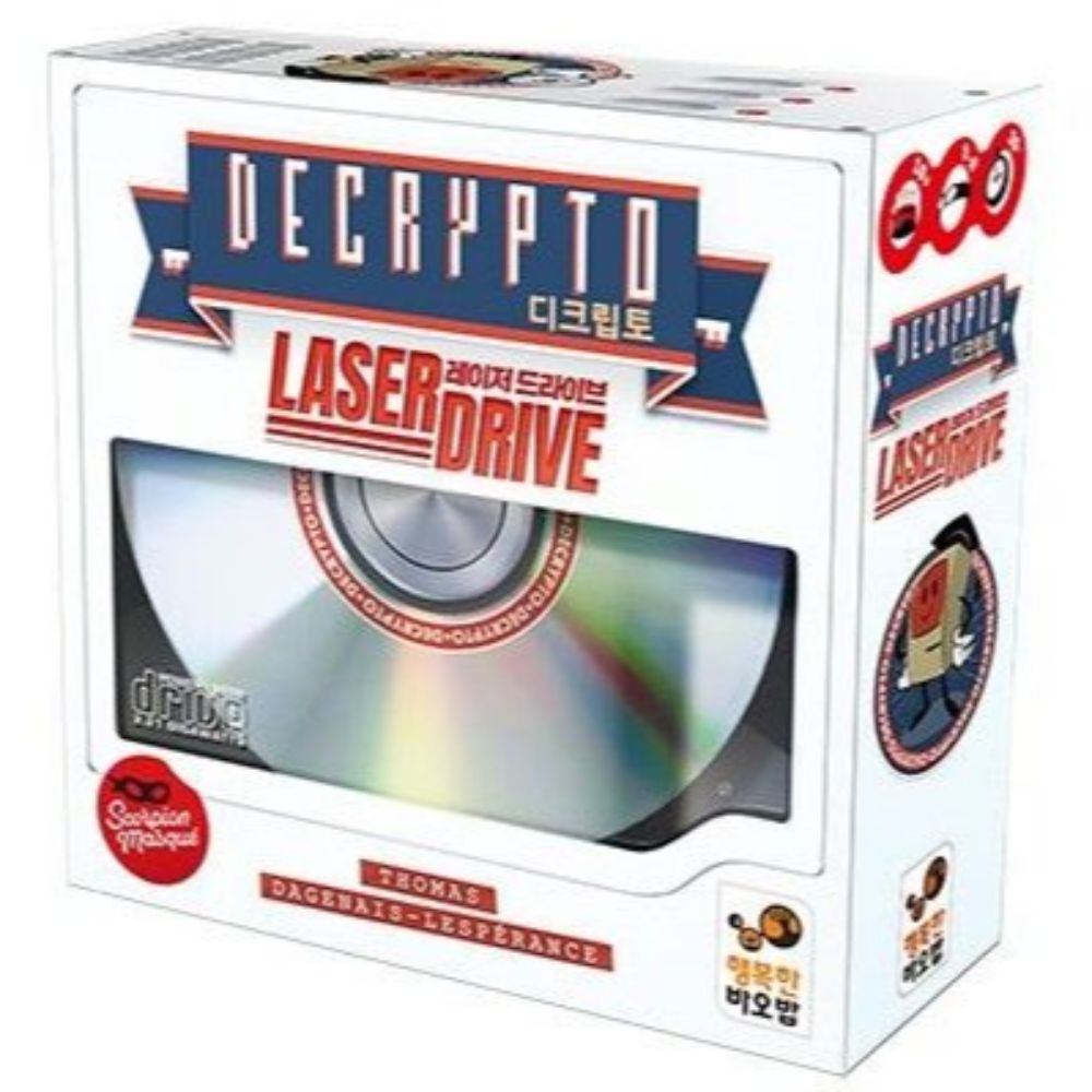 Decrypto: Laser Drive