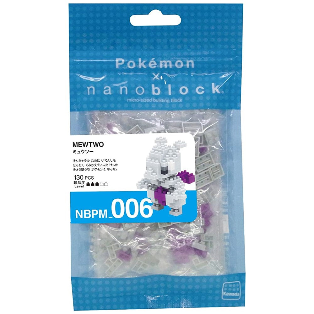Nanoblock | Pokemon Series | Mewtwo